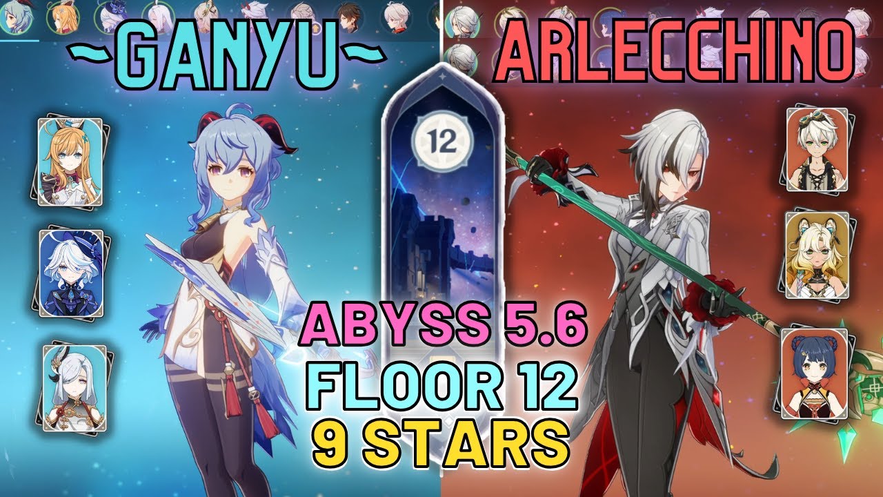 NEW Spiral Abyss Version 5.6 (Floor 12) with Ganyu/Escoffier - Arlecchino | 【Genshin Impact】