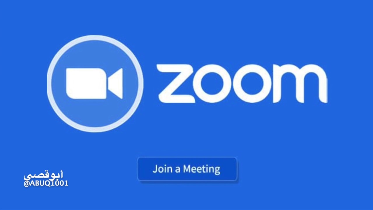 Zoom خاصية تقسيم الغرف في برنامج
