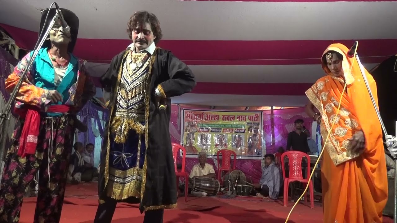 रुनमा झुन्मा नाच प्रोग्राम मोबाइल न०9122946706