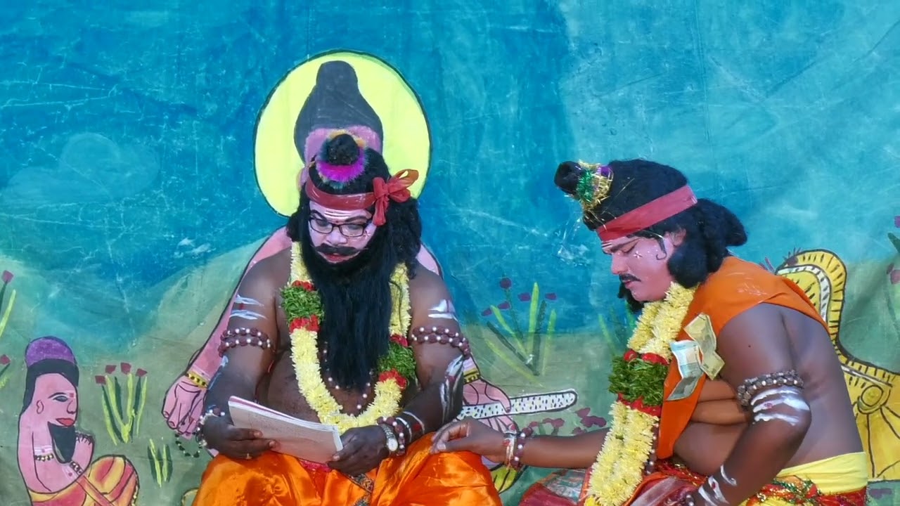 Sri BRAHAMAM GARI NATAKAM