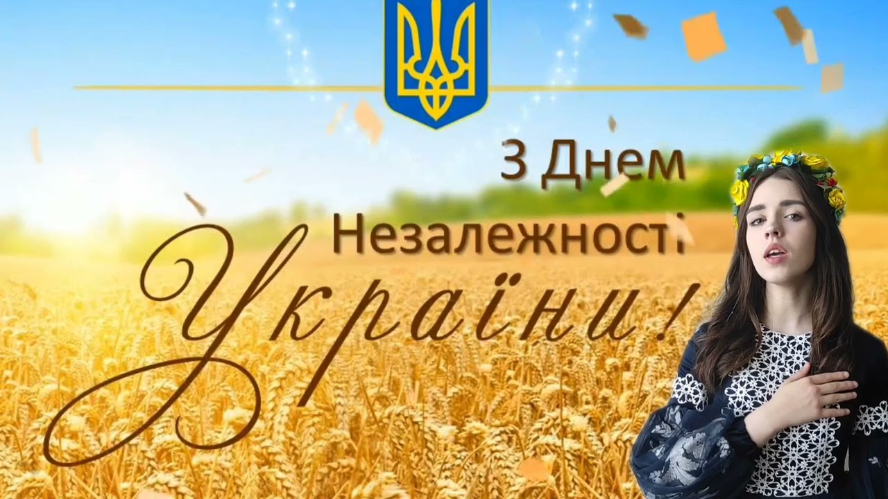 Радченко Єлизавета - 