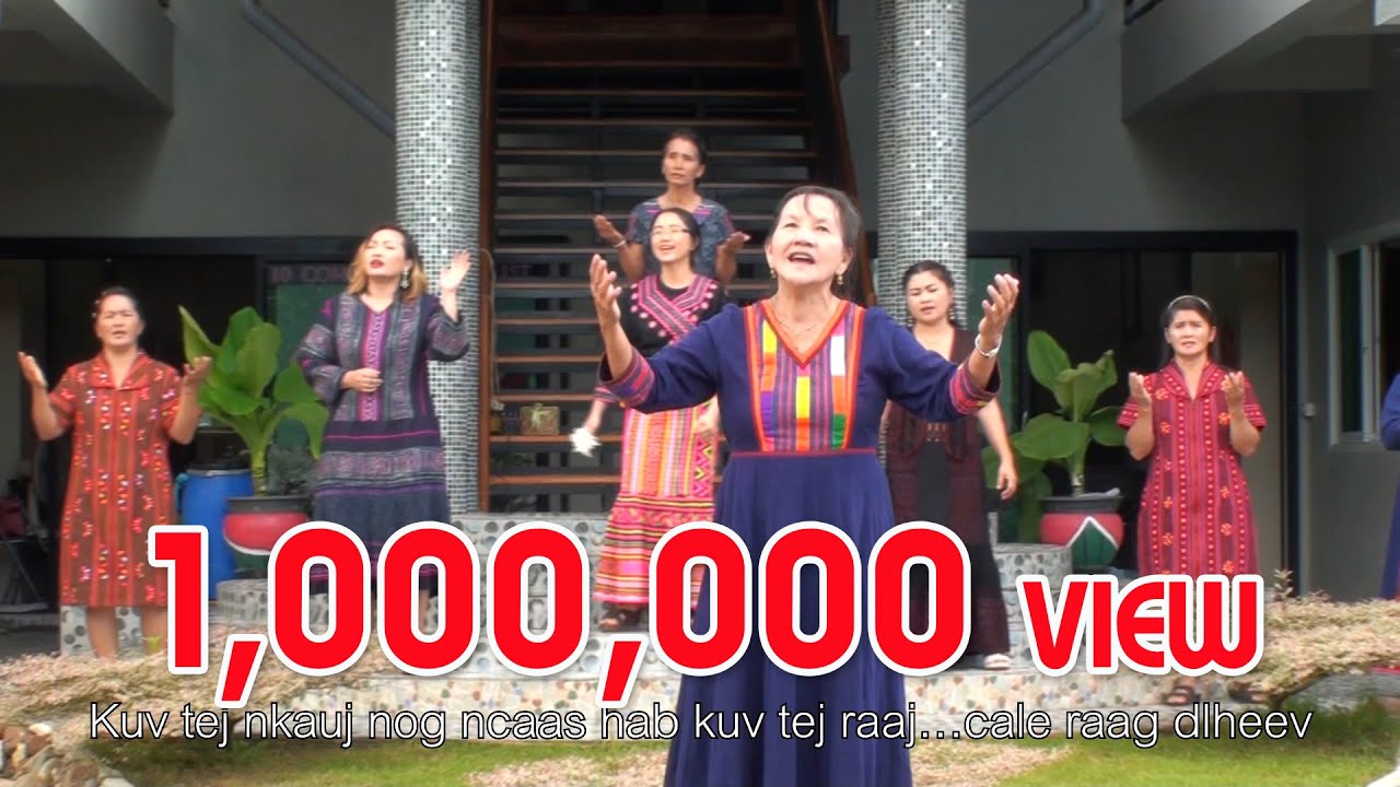 Vaajtswv Aw [Official MV] | Nkx.Tsaav Ntxawg  Muas
