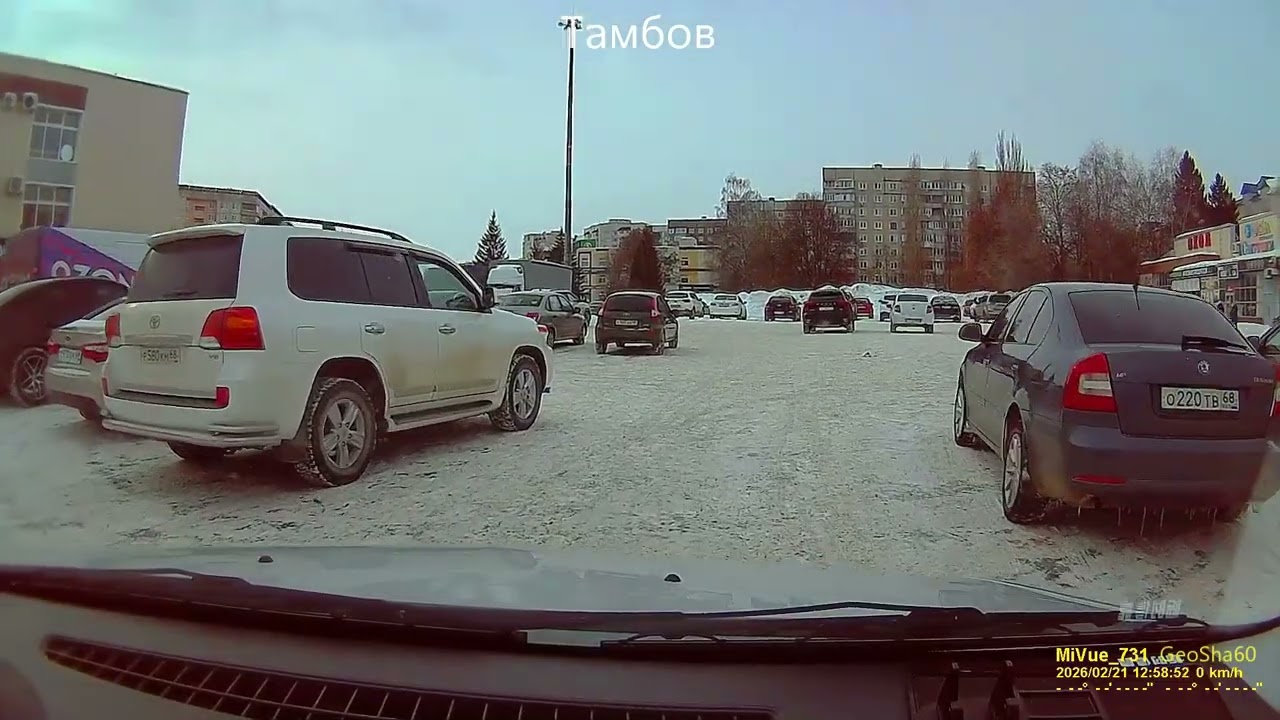 Из Галдыма домой через город. Часть3. Тамбов