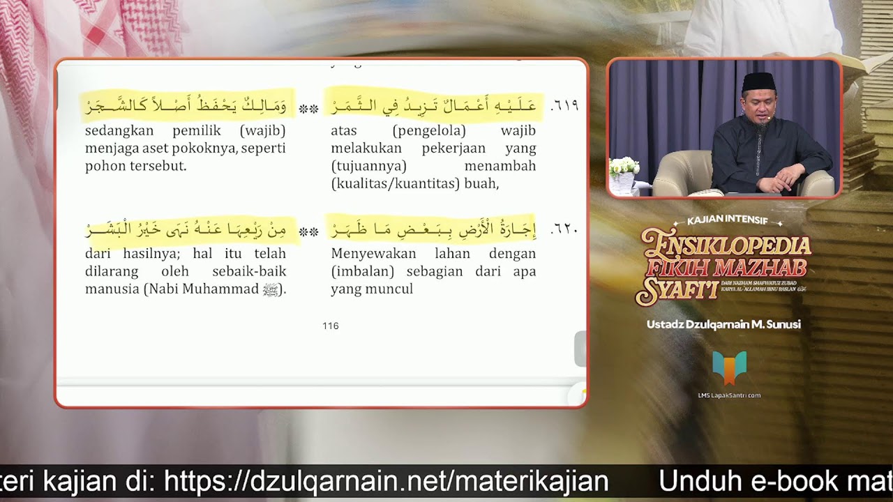 Sesi 18: ENSIKLOPEDIA FIKIH MAZHAB SYAFI'I - Ustadz Dzulqarnain M. Sunusi