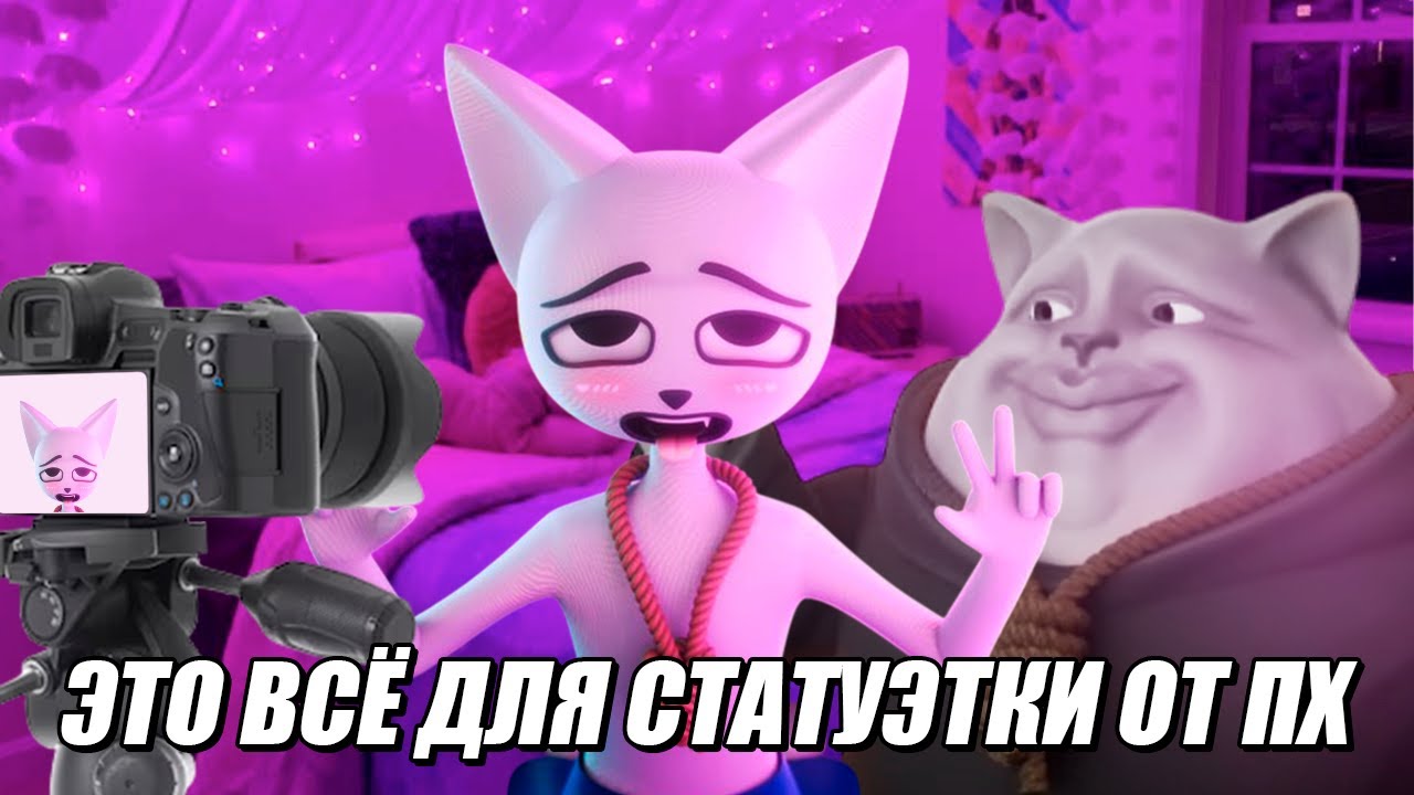 Solek Смотрит | Заработок 3D художника на NSFW: Стоит ли оно того?
