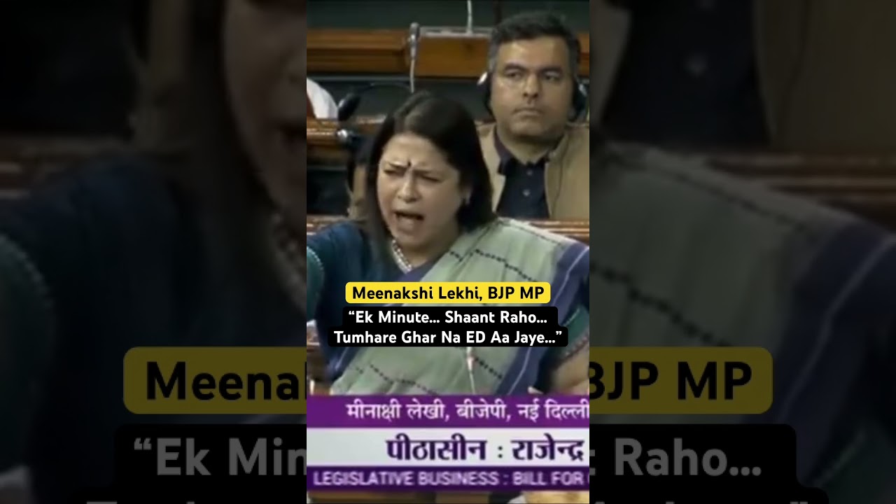 BJP MP Meenakshi Lekhi&rsquo;s ED Swipe At Opposition | AAP Calls It &ldquo;Threat, Abuse Of Power&rdquo;