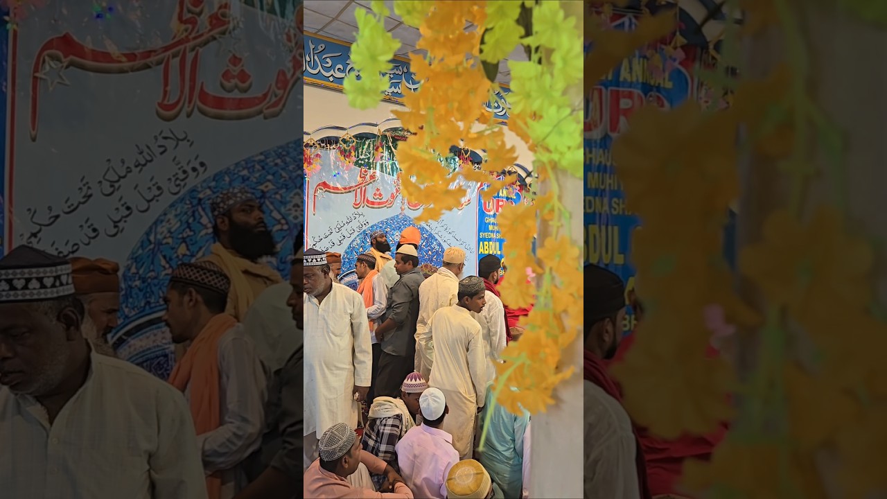 Highlight Urs Ghausul Azam 2025 | Ghausabad Sareef Sultanpur India