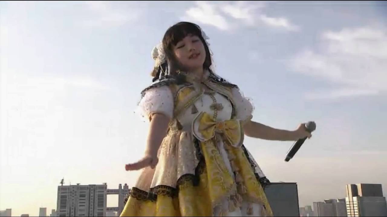 KOTO TIF2016 SKYSTAGE-1