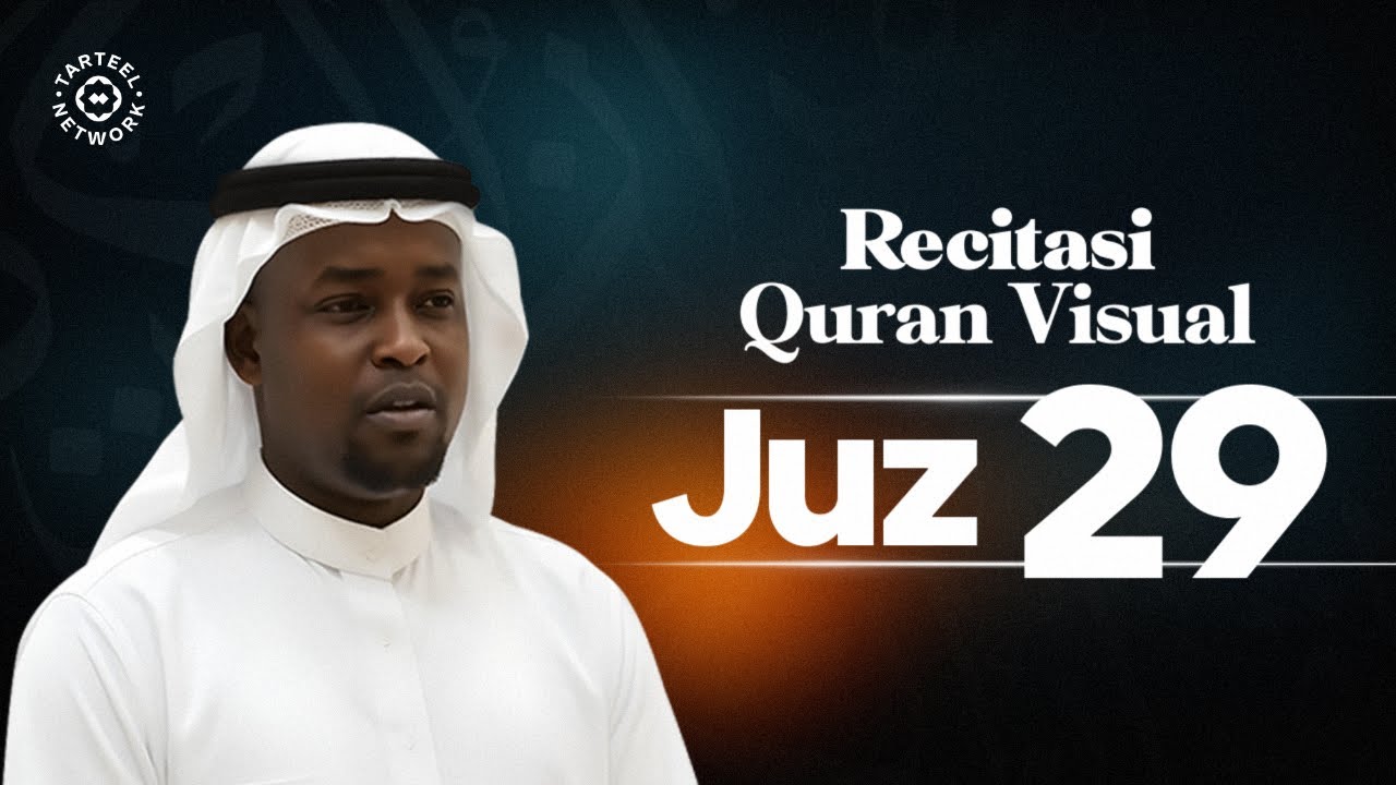 Juz 29 | Murottal Quran Penenang Hati | Penjaga Tidur dan Hati Damai | جزء تبارك
