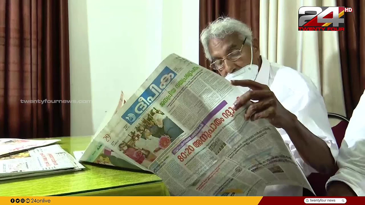 ഉമ്മൻ‌ ചാണ്ടി വിട പറഞ്ഞിട്ട് നാളെ ഒരു വർഷം; ആ വീട്ടുമുറ്റത്തേക്ക് ഒരിക്കൽ കൂടി...