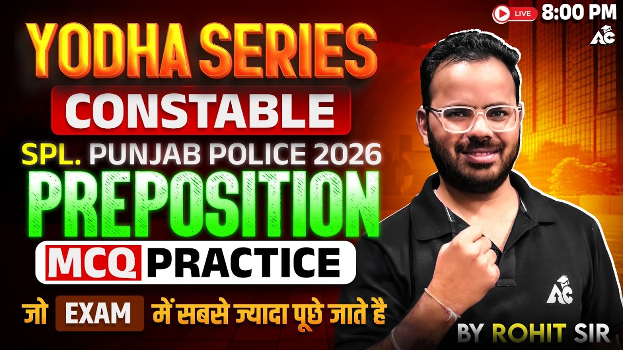 Punjab Police Constable Exams 2026 | Based on Latest Exam Pattern | Preposition English By Rohit Sir