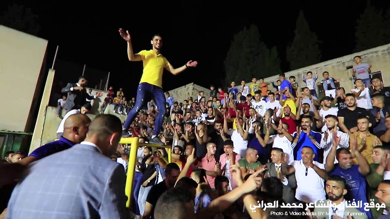 اشتعال مدرجات فحمة وشباب البلد تتألق مع الفنان المبدع محمد العراني مهرجان نافع نواصرة 2019