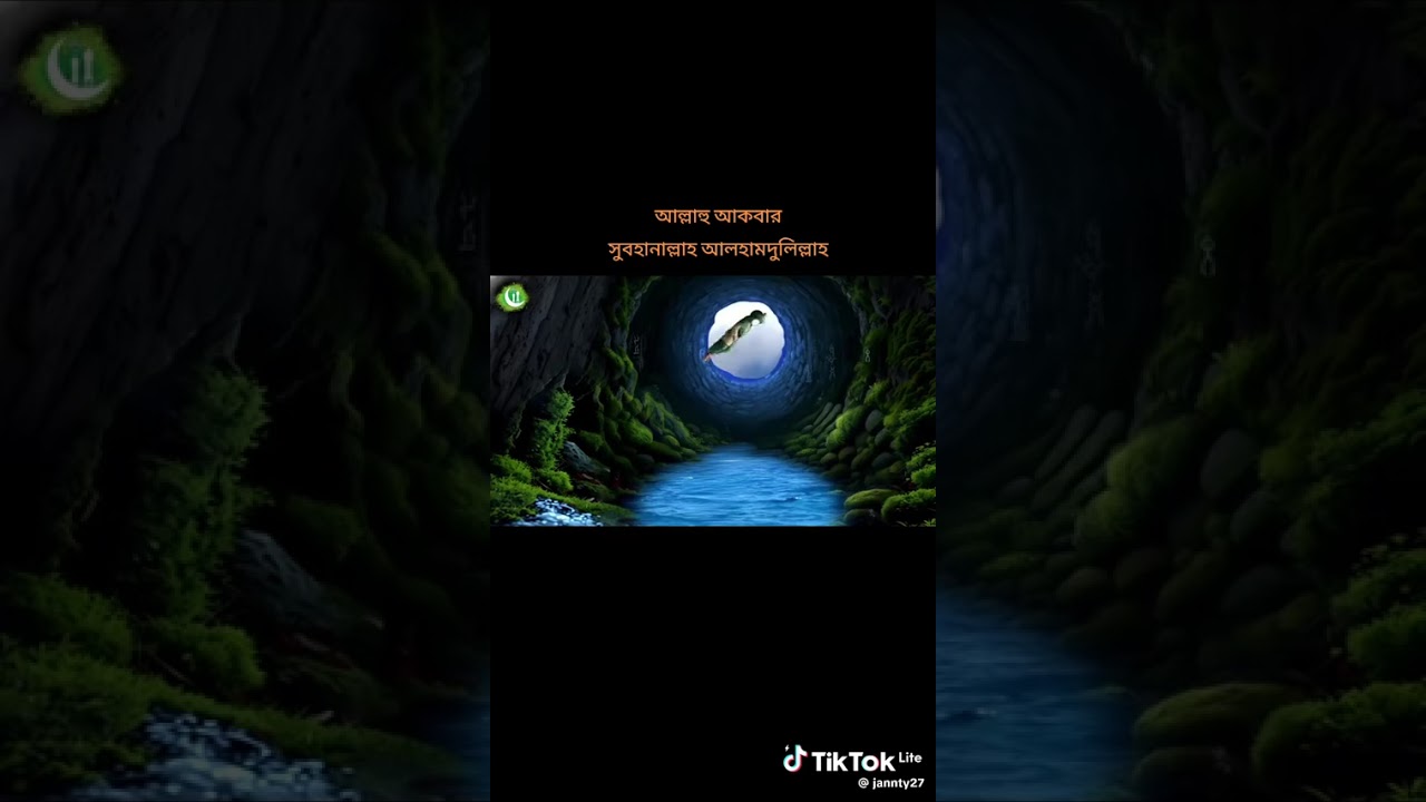 আসসালামুআলাইকুম আপনারা কেমন আছেন আপনারা শেষ পর্যন্ত দেখতে থাকুন আরে এটা সাবস্ক্রাইব করে দিবেন