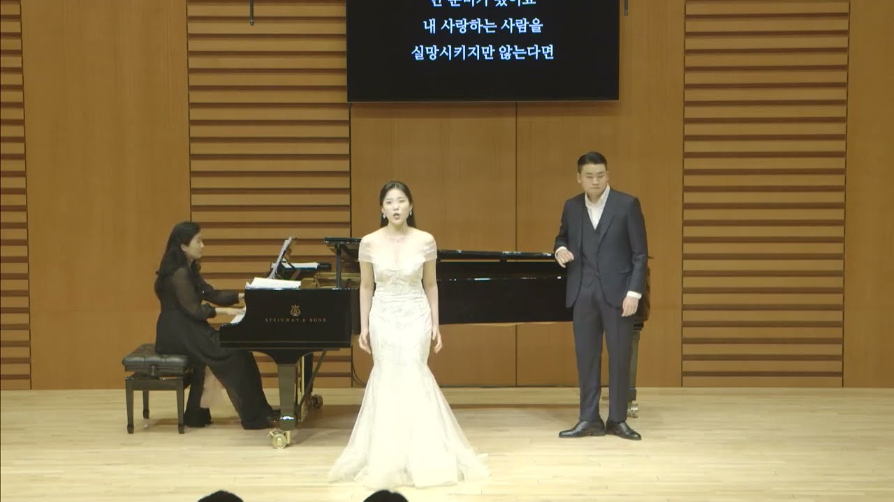 G.DONIZETTI : "Pronta io son" - 「Don Pasquale」 - Nuri Park & Taehan Kim | 박누리 & 김태한