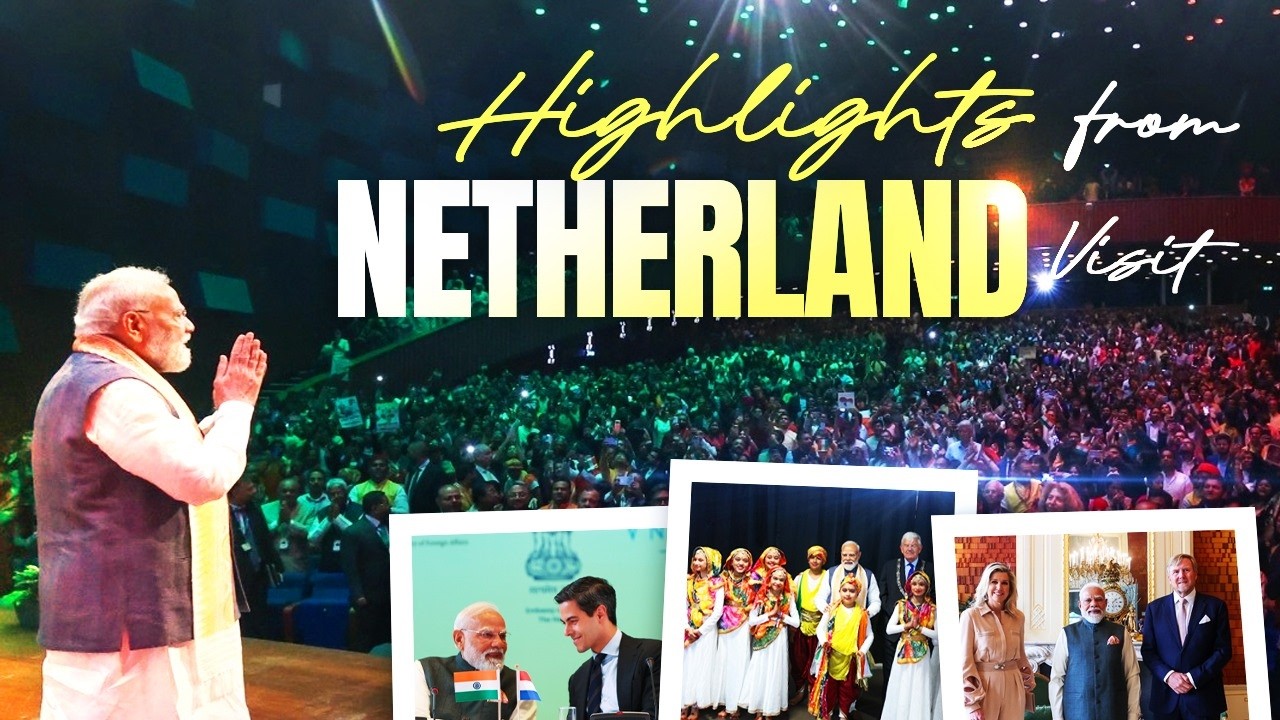 PM Modi&rsquo;s Netherlands visit sparks a new era in bilateral relations
