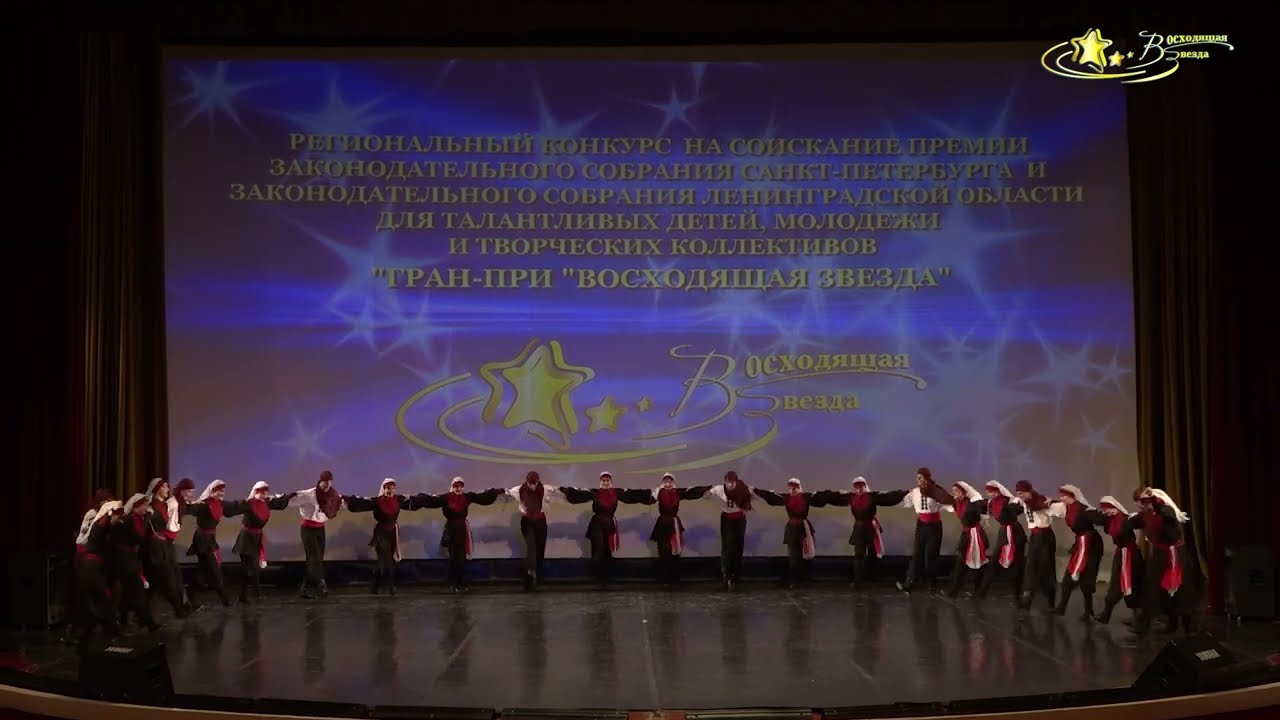 ЛИВАНСКАЯ 