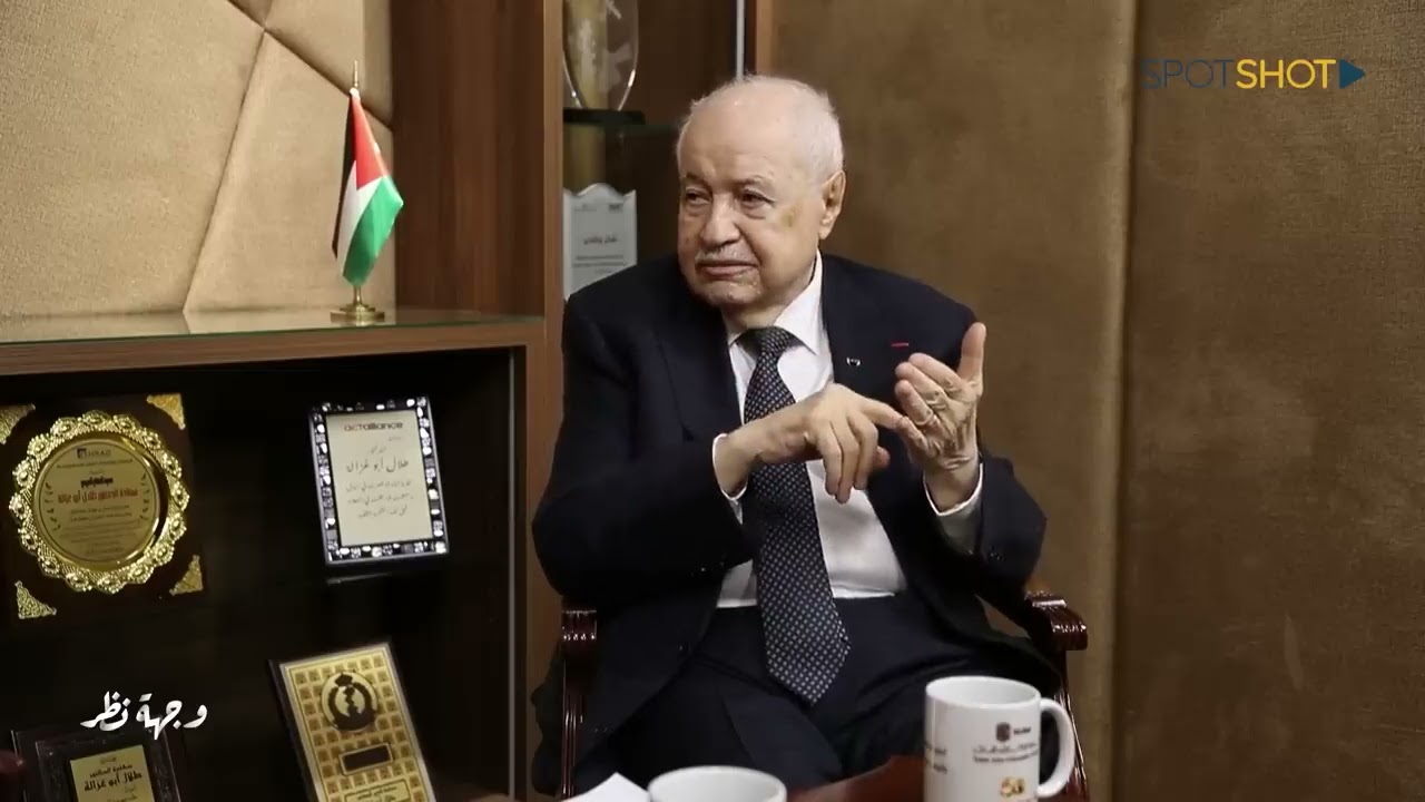 طلال أبوغزاله: انتظروا 2027