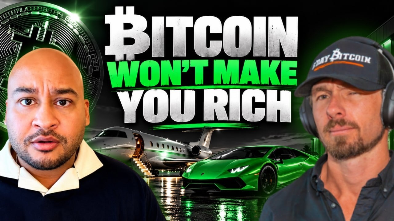 British HODL: Биткоин больше не сделает вас богатыми