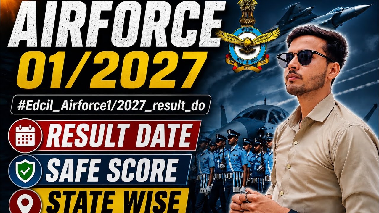 Airforceresult 01/2027 #airforce2027 #airforceresultupdate #airforce #duet #trending #trendingshorts