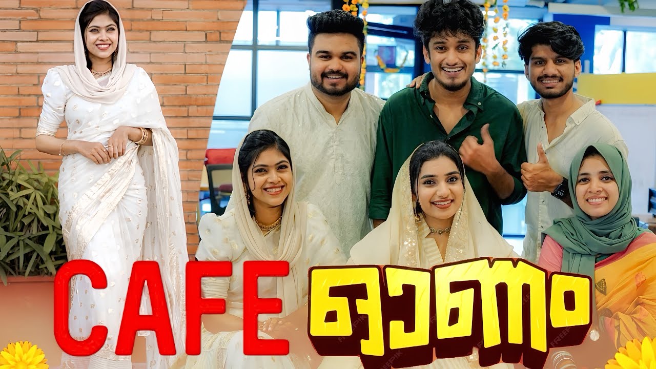 ENGLISH CAFEയിലെ ഓണാഘോഷം 🌼