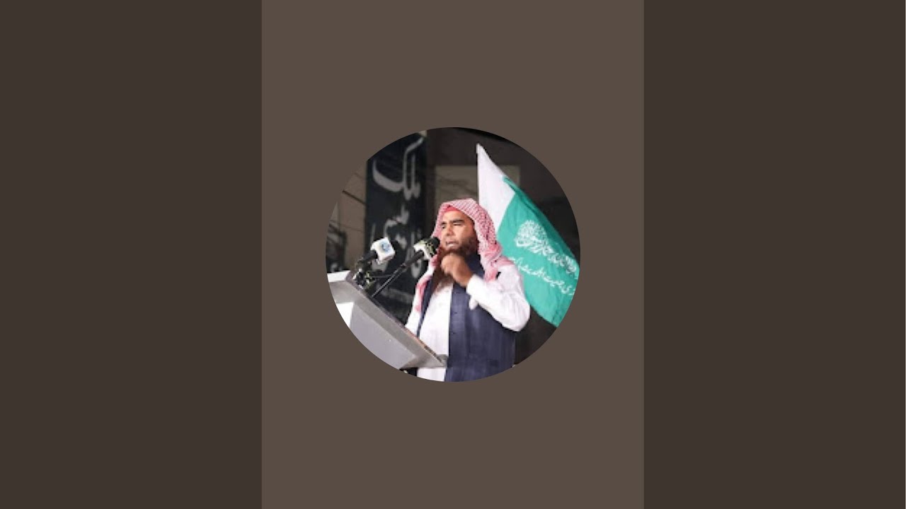 رمضان المبارک کا پہلا خطبہ جمعہ قاری تاج محمد شاکر بمقام جامع مسجد قباء اہلحدیث پتوکی #bayan #جمعة