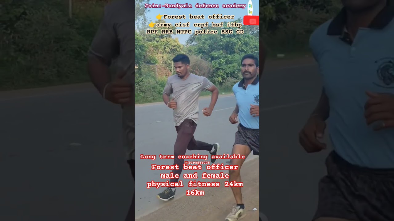 AP police up dats//AP Forest beat officer physical fitness training male and female24km 16km#apssc