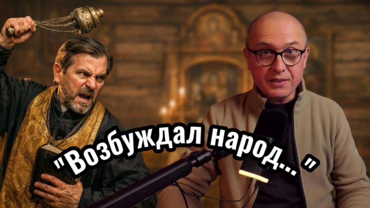 1917 рік: як зводили рахунки в Україні? Політичні доноси сто років тому