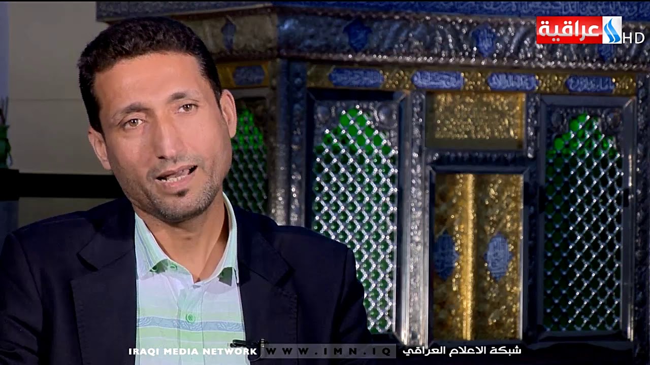 مرقد الحسن بن روح (ص)