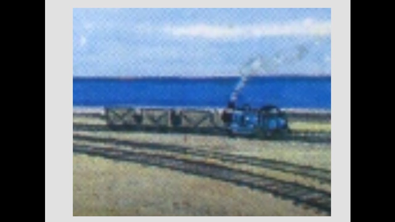 The Shunter..?