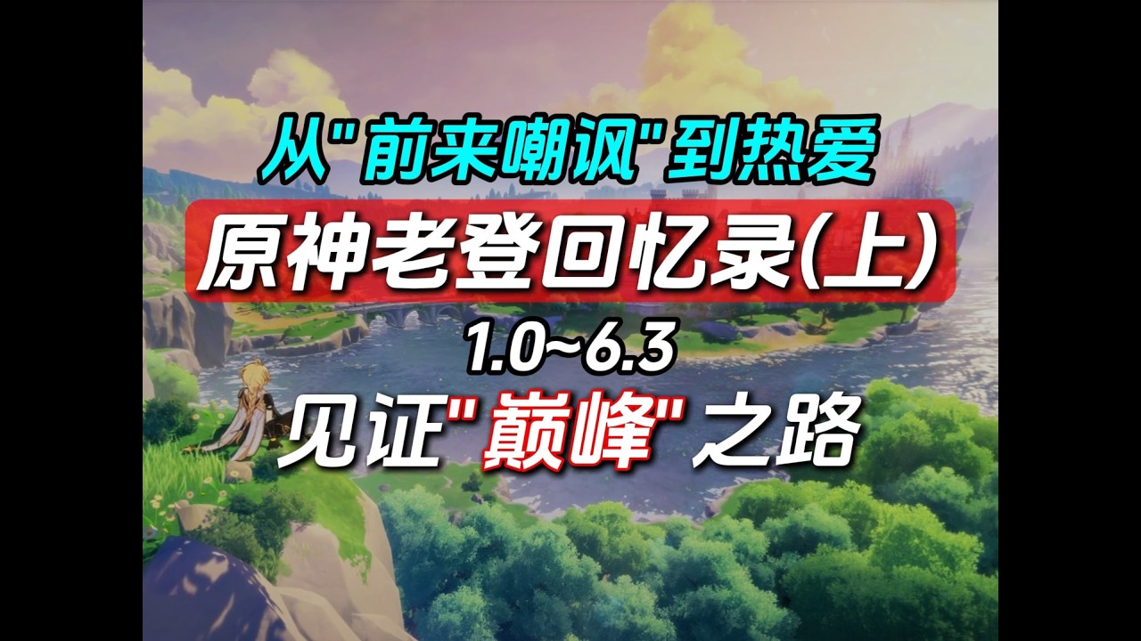 【杂谈】从
