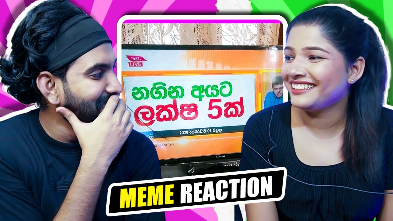 ඔයත් ගත්තාද ? | අම්මො ලක්ෂ පහක් | Adam And Vishu
