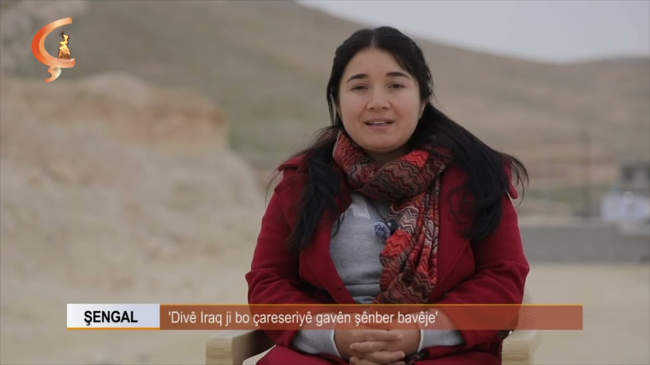 Dosya Taybet | ŞENGAL |  'Divê Iraq ji bo çareseriyê gavên şênber bavêje'