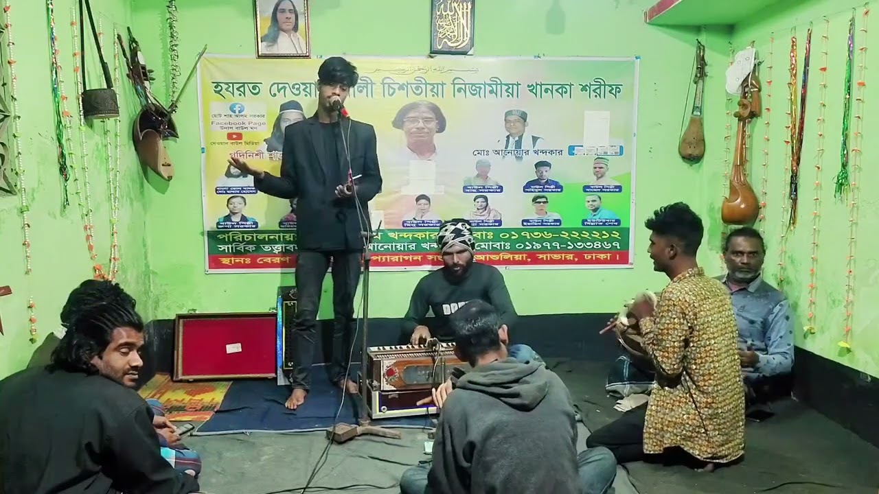 #শিল্পী ঢোল বাদক আসাদুল