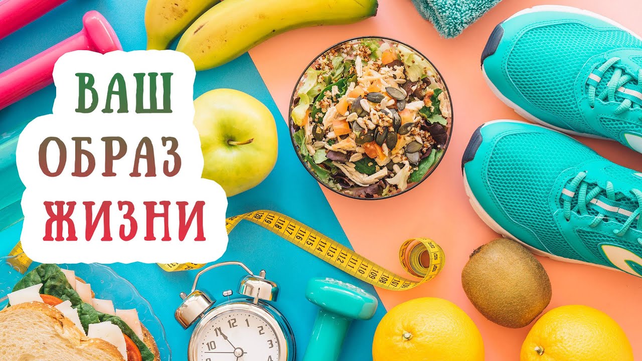 Астрология и образ жизни. 6 дом натальной карты