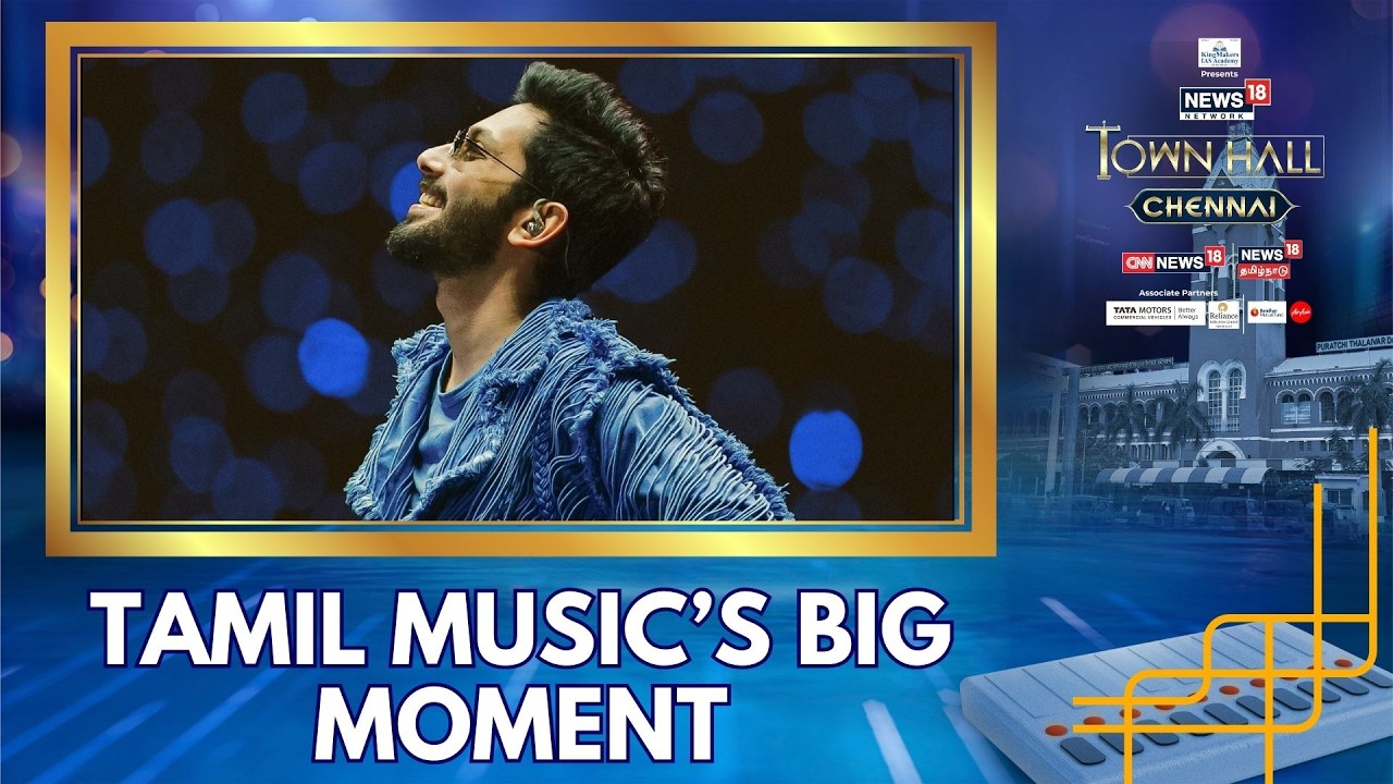 Anirudh Ravichander at News18 Townhall Chennai: Tamil Music&rsquo;s Global Rise Takes Centre Stage