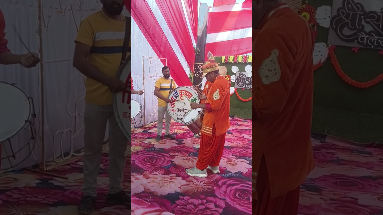 30 नवंबर 2025