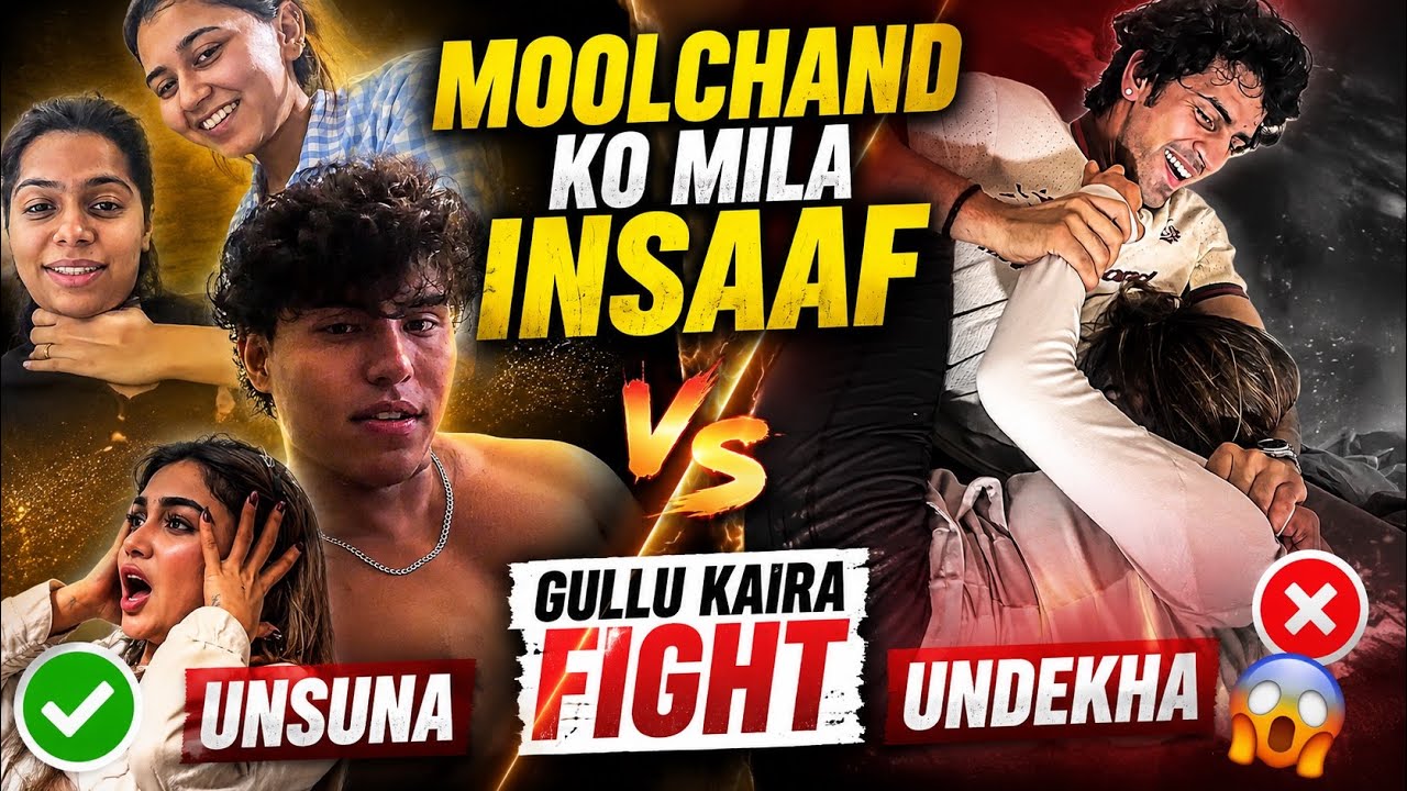 ESA KYA HUA INKE BEECH😥| UNDEKHA UNSUNA 🫣😥