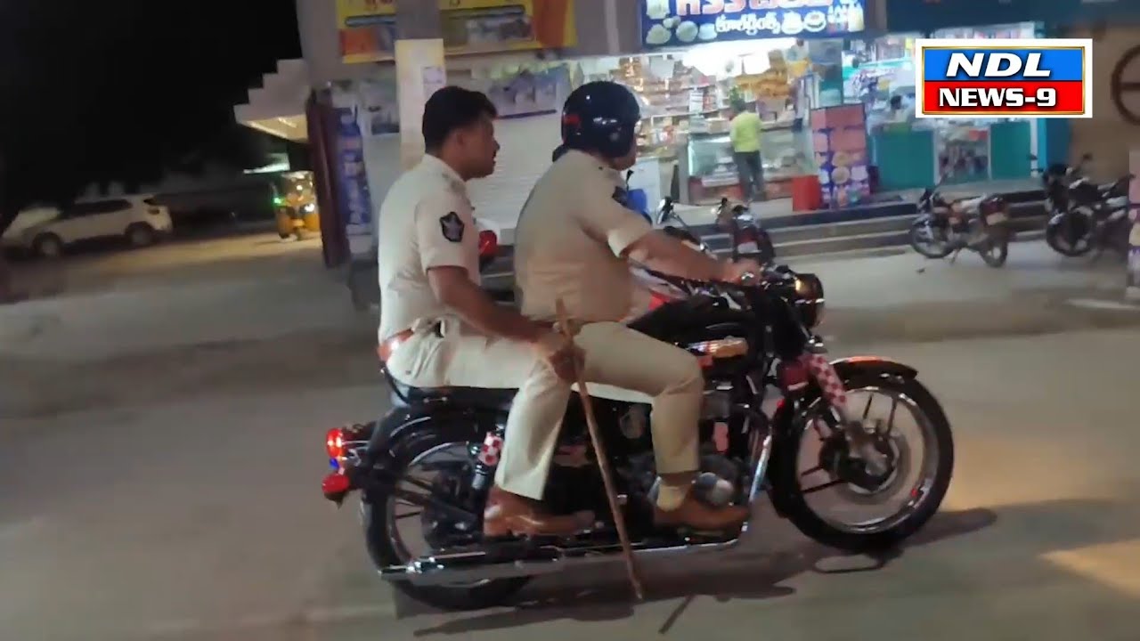 బుల్లెట్ బండి పై రాత్రి వేళలో  ఆకస్మిక తనిఖీలు నిర్వహించిన జిల్లా ఎస్పీ..#nandyal news 9