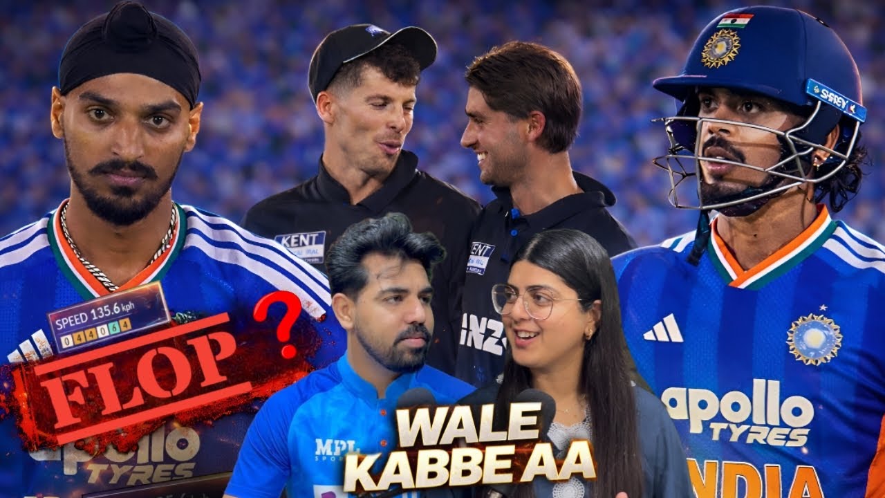 ARSHDEEP SINGH ਨੇ 53 ਰਨ ਲੋਟਾਏ😱|| ISHAN KISHAN AND SURYA CHASE 209 IN 15 OVERS AGAINT NEW ZEALAND