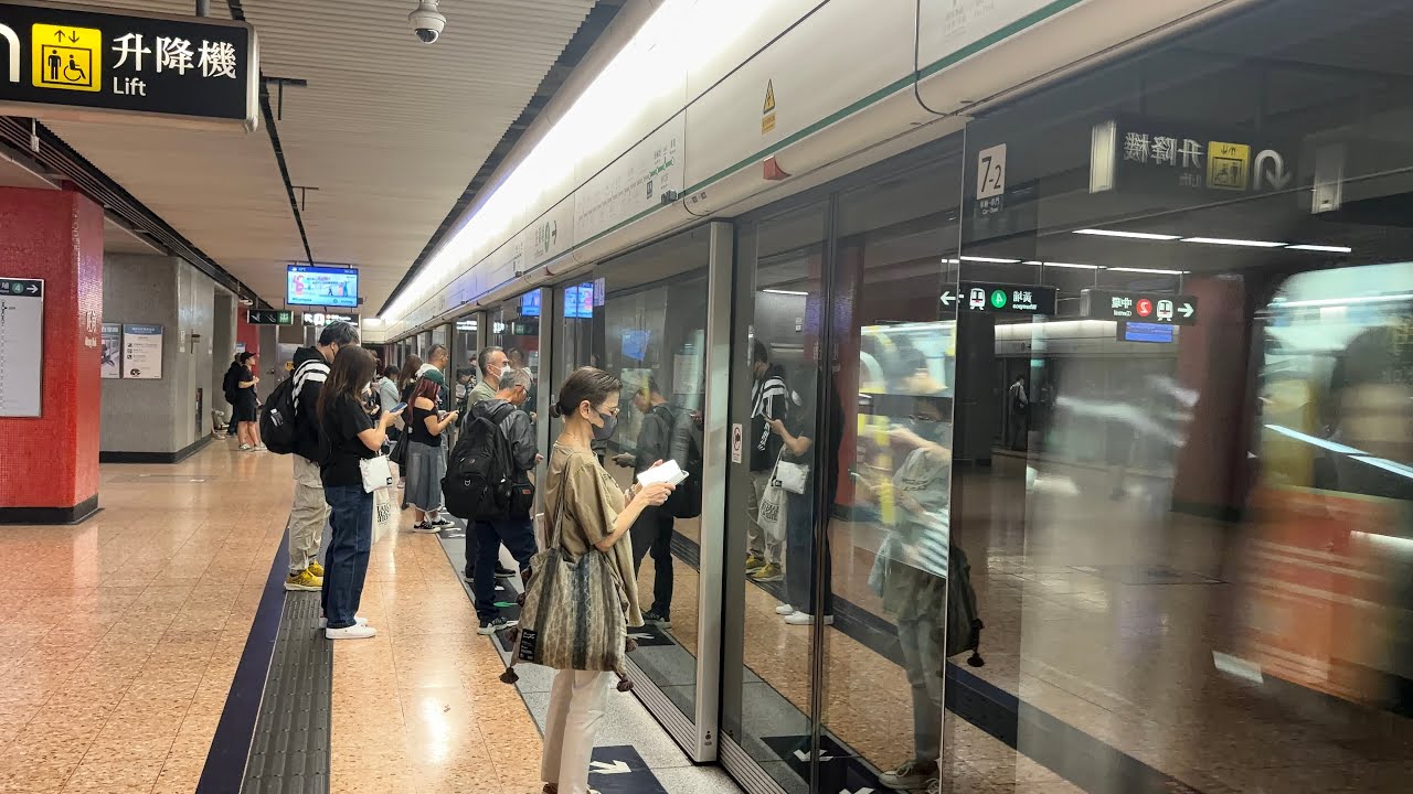 【廢廢哋又啞啞地嘅761】 港鐵觀塘綫Q-train A761/A762 旺角至黃埔