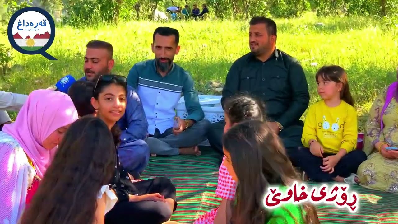 گوندی خاوێ قەرەداغ qaradagh