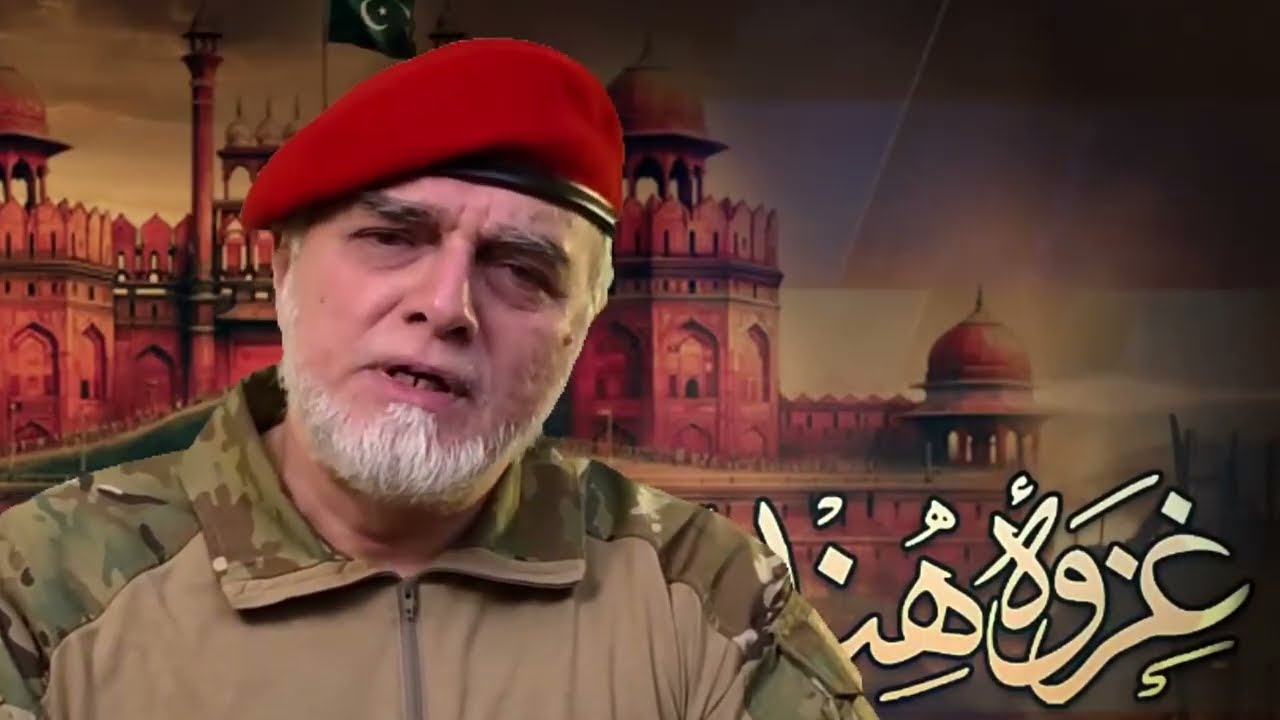 Syed Zaid Hamid | Kashmir or iskay ghadar ?