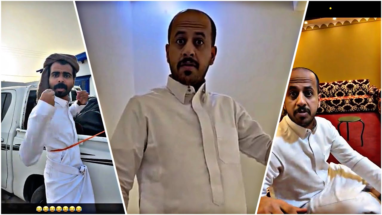 الاستراحة الجديد