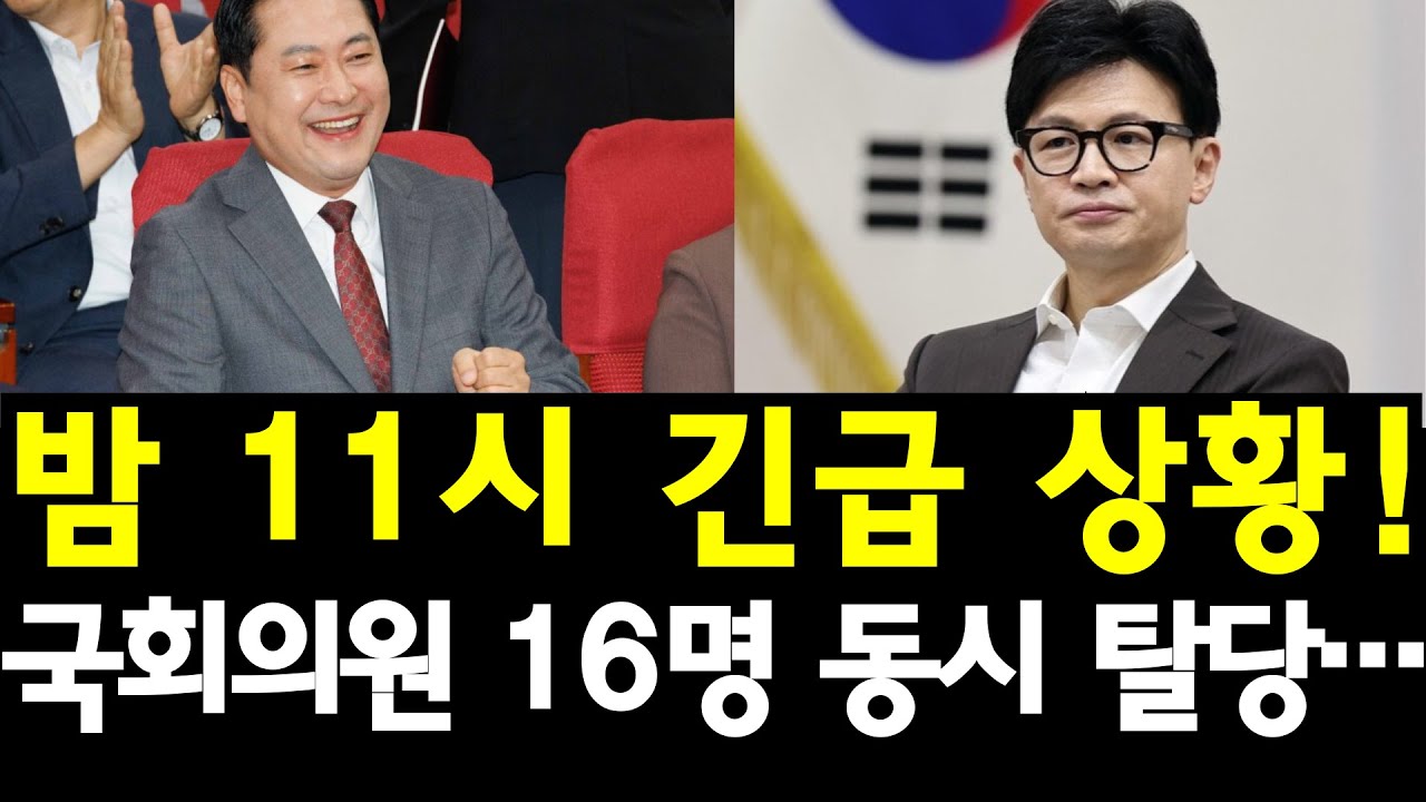 오세훈, 이럴 줄은 꿈에도 몰랐다… 장동혁 퇴진 요구 ‘급발진’, 대체 왜?