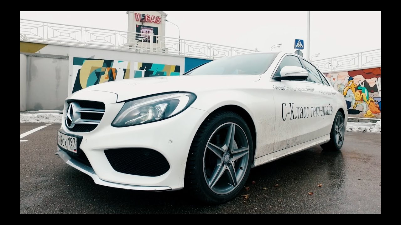 Mercedes C180 AMG W205 2016 Тест драйв