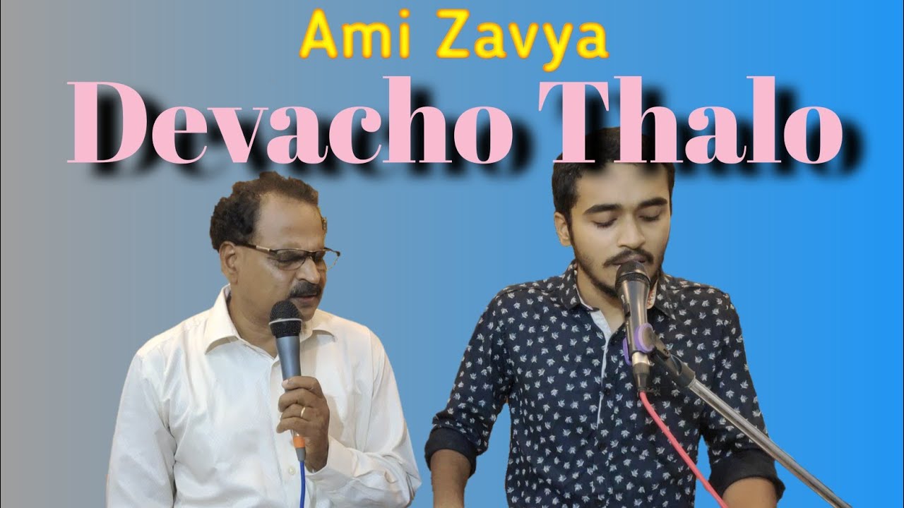 Let us become the Voice of GOD | Br.Elias Coelho| Konkani talk and worship session