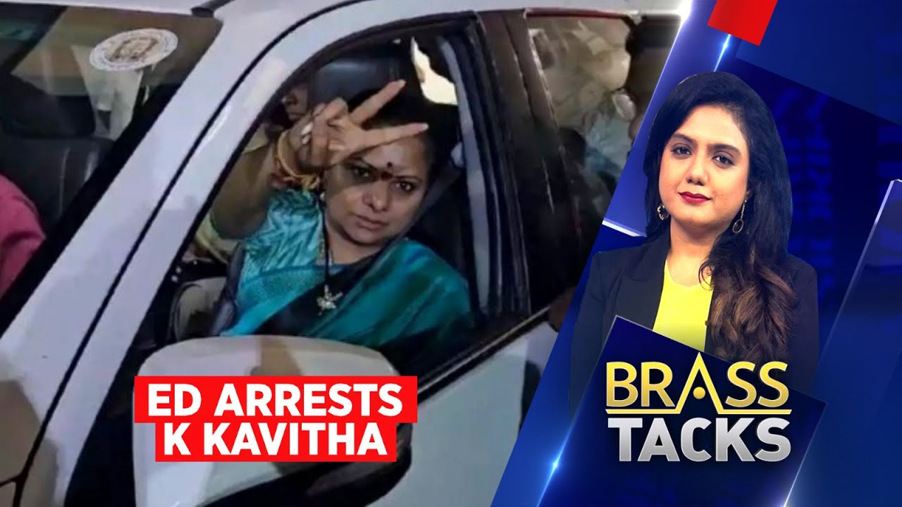 K Kavitha Detained | Election Commission Of India To Announce Lok Sabha Election 2024 Dates | News18