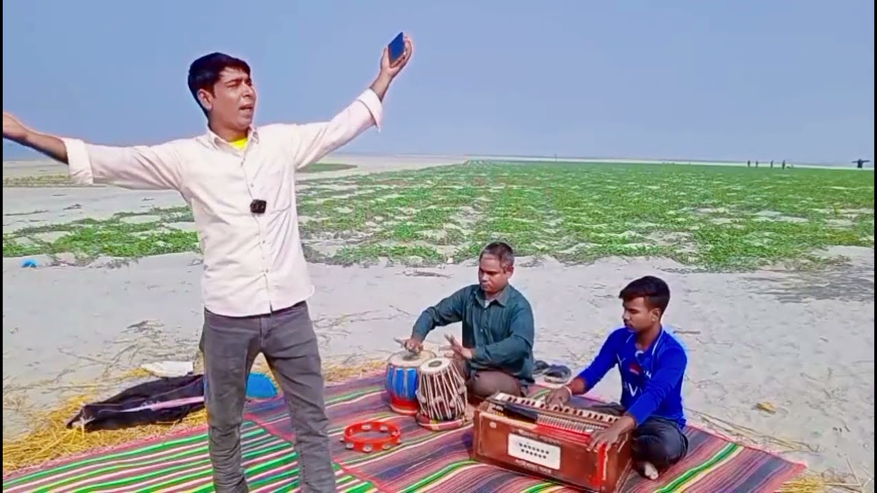 আসিবে কি সে লগন/Singer-jahid Hasan/কথা সুর আলেয়া সরকার/বাউল গান/ফোক গান/বাংলা বাউল গান/