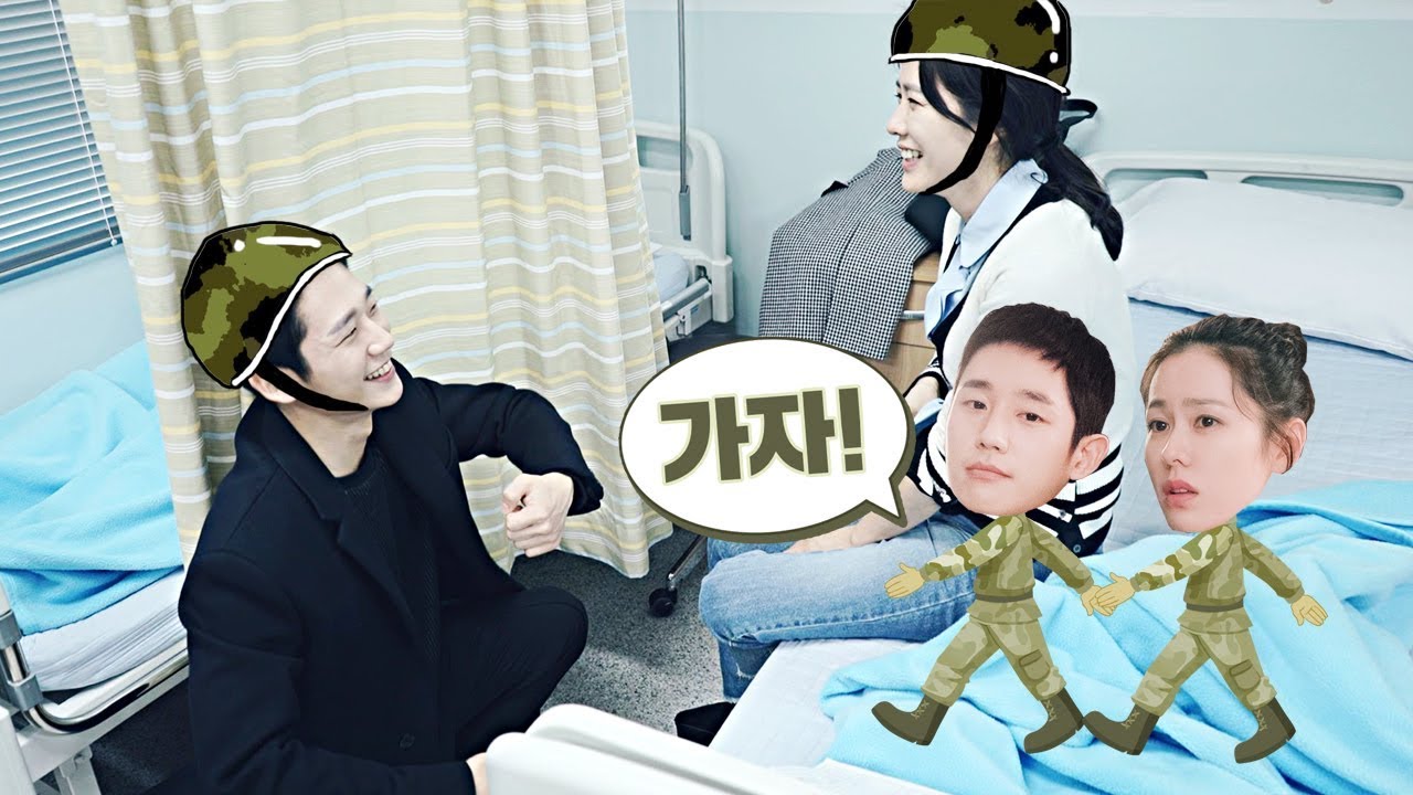 [메이킹] 
