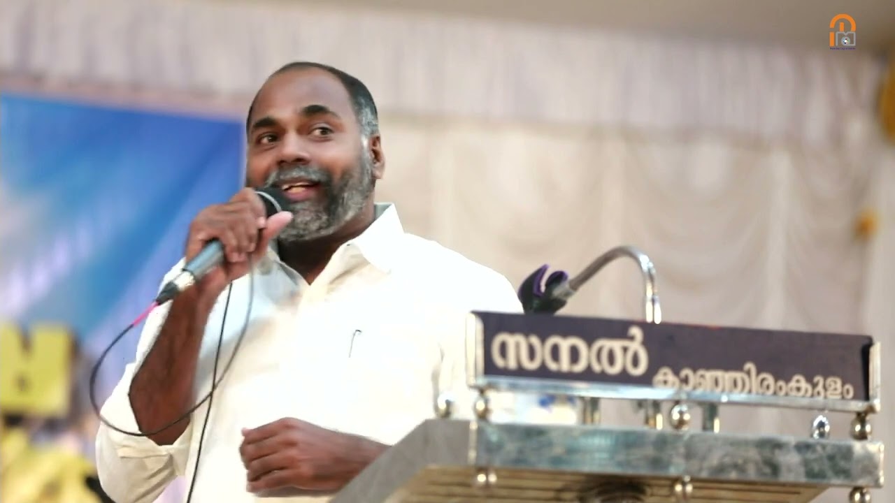 Message :Pr.Shameer Kollam